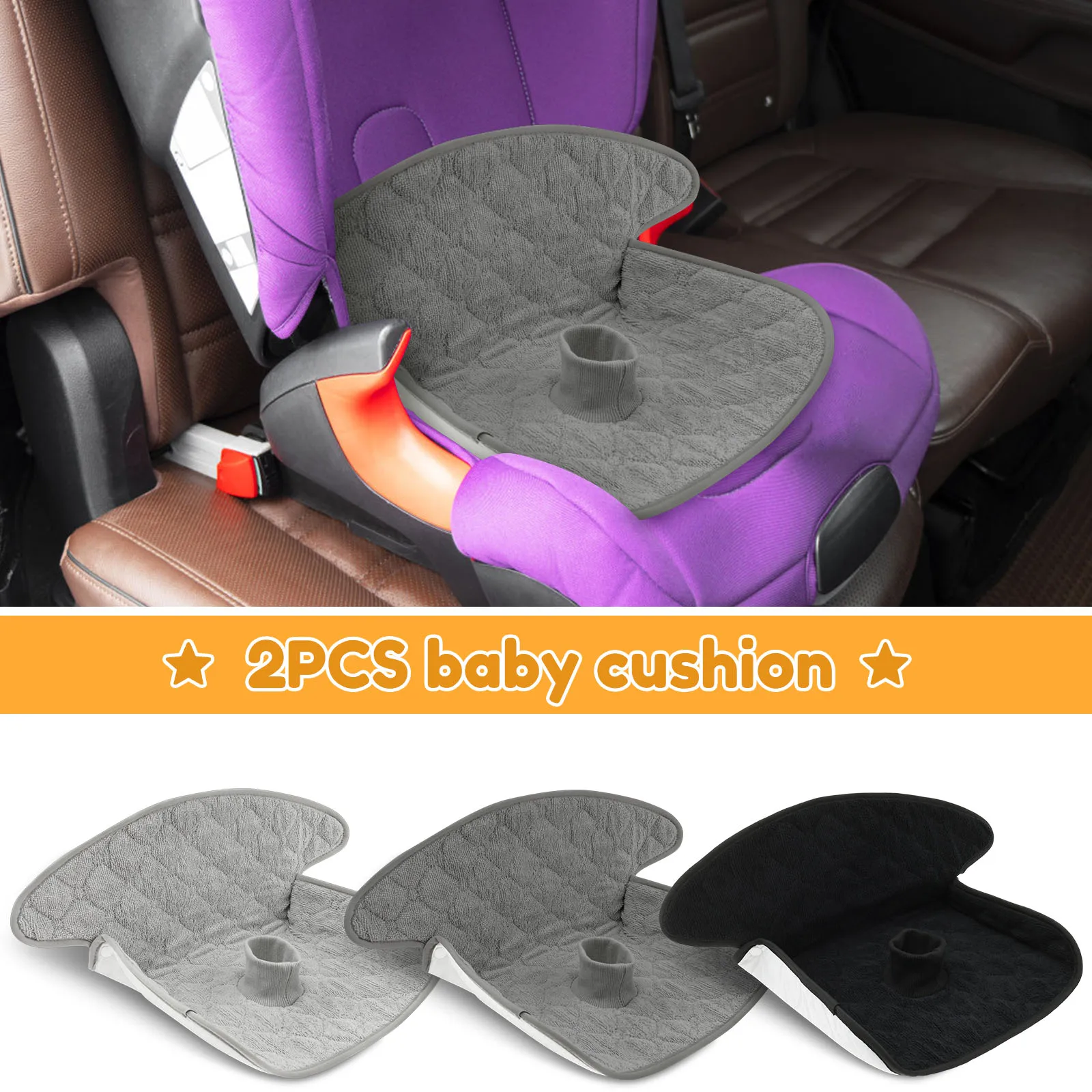 Car Accessories For Baby - แผ่นรองซับฉี่เด็ก 2 ชิ้น ทำจากโพลีเอสเตอร์ สำหรับฝึกการขับถ่าย 4