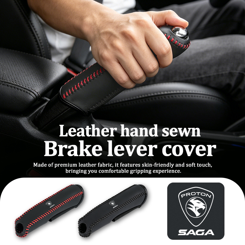 Car Accessories Ertiga - ปลอกหุ้มเบรกมือหนัง ปลอกหุ้มเบรกมือ อุปกรณ์ตกแต่งภายในรถยนต์ สำหรับ Proton Saga