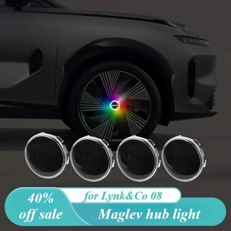Car Accessories Logo - สําหรับ Lynk & Co 08 Luminous