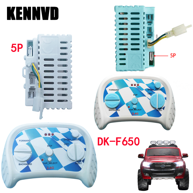 12V 40A 5Pin 7Pin DK-F650 กล่อ - Car Accessories For Baby บทวิจารณ์และราคา