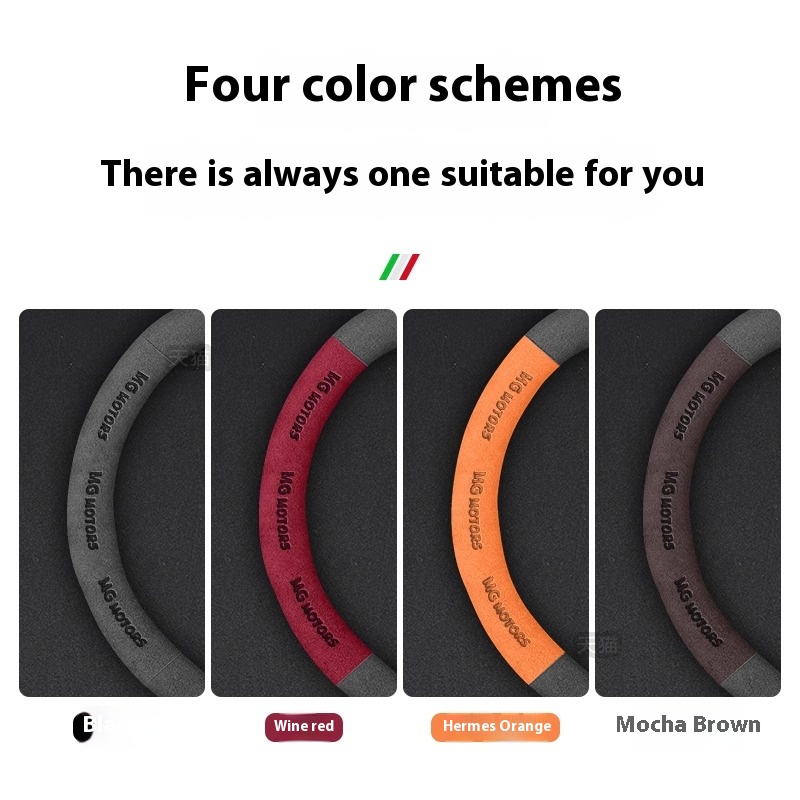 สําหรับ MG ONE MG ES5 MG4 EV M - Car Accessories Logo บทวิจารณ์และราคา