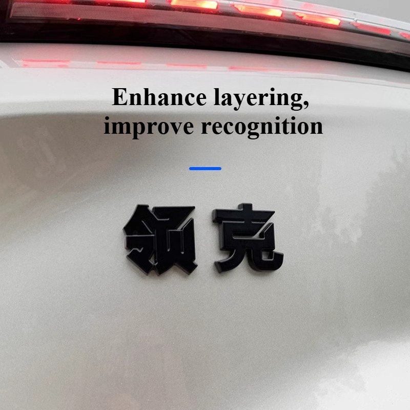 สำหรับ Lynk&Co 08 ชุดแต่งโลโก้ - Car Accessories Logo บทวิจารณ์และราคา